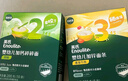 英氏嬰幼兒加鈣面條原味200g寶寶輔食掛面兒童面無(wú)添加食鹽早餐面食 曬單實(shí)拍圖