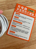 蘋果充電器45W適配原裝充電線正品快充套裝iPhone14/13promax/pro/plus/12/11/XS手機(jī)充電器數(shù)據(jù)線 【蘋果6-14系列】PD快充線丨單線標(biāo)準(zhǔn)2米 安全認(rèn)證 曬單實(shí)拍圖