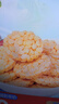 福格森嬰幼兒童輔食營養(yǎng)包國家標(biāo)準(zhǔn)含鈣鐵鋅多種維生素14種營養(yǎng) 嬰幼兒（6-36月齡）1盒*30袋 曬單實拍圖