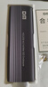 DM M.2 NVMe移動(dòng)硬盤(pán)盒Type-C3.2接口 SSD固態(tài)硬盤(pán)筆記本電腦M2外置鋁合金大邁盒子 HD1200 曬單實(shí)拍圖