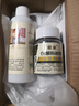 蠟象 分散染色劑衣服固色劑黑色羽絨服聚酯纖維雪紡化纖滌綸腈綸舊衣翻新修復黑色改色還原染料 黑色【分散染色劑+固色劑】 曬單實(shí)拍圖