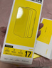 倍思【銷量100W|持續(xù)6年TOP|發(fā)黃秒退】適用iphone17手機殼蘋果17保護套原裝超薄磁吸全包透明氣囊防摔 曬單實拍圖