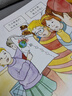 京東好書(shū) 神奇校車(chē) 手工益智 3歲4歲5歲6歲 童書(shū) 兒童繪本 圖畫(huà)書(shū)  幼兒園 幼小銜接 小學(xué)生 科普啟蒙 科學(xué)大爆炸 暑期閱讀    暑假課外書(shū) 繪本過(guò)渡到文字 曬單實(shí)拍圖