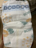 巴布豆（BOBDOG）新菠蘿紙尿褲XL號38片(12-17KG)嬰兒尿不濕 超薄透氣 干爽 曬單實(shí)拍圖