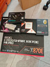 宏碁掠奪者（PREDATOR）32G(16G×2)套裝 DDR5 6000頻率 臺式機內(nèi)存條 Hermes冰刃系列 RGB燈條(C28) 石耀黑 AI電腦配件 曬單實拍圖
