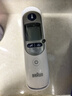 博朗（BRAUN）耳溫計IRT6525耳溫槍電子體溫計寶寶嬰兒老人體溫槍醫(yī)用測溫度計 曬單實拍圖