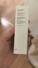 蘭芝雪紗絲柔隔離乳妝前防曬30ml#40紫色定妝提亮膚色【臨期清倉】 曬單實(shí)拍圖