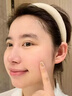 維特絲面膜抗皺緊致抗衰老補(bǔ)水保濕淡斑男女士修護(hù)重組膠原去黃提亮膚色 曬單實(shí)拍圖