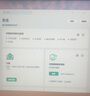 Kaspersky卡巴斯基優(yōu)選版 反病毒軟件新訂閱Vip會(huì)員激活碼殺毒軟件for mac安卓正版去廣告 支持重裝 優(yōu)選版1用戶(hù)3年 曬單實(shí)拍圖