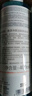 雅漾（Avene）凈顏潔膚卸妝水400ML 油敏肌深層清潔控油清爽舒緩面部敏肌禮物 曬單實(shí)拍圖