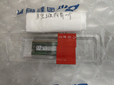 聯(lián)想（Lenovo）16GB DDR4 2666 筆記本內(nèi)存條 曬單實(shí)拍圖
