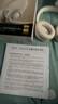 iKF King Pro3.0【雙金標(biāo)LDAC高解析】頭戴式主動(dòng)降噪藍(lán)牙耳機(jī)新款無線有線游戲低延遲超長續(xù)航云巖白 曬單實(shí)拍圖