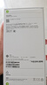 Apple/蘋果 iPhone 16 Pro（A3294）256GB 白色鈦金屬 支持移動(dòng)聯(lián)通電信5G 雙卡雙待手機(jī) 曬單實(shí)拍圖