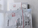 sakose維生素原B5積雪草舒緩面膜25ml*10片曬后修護提亮膚色敏感肌女用 曬單實拍圖
