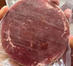 恒都加工調(diào)理黑椒菲力牛排1.5kg/10片含料包生鮮牛肉 曬單實(shí)拍圖