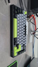 雷柏（Rapoo）V700DIY-75無(wú)線機(jī)械鍵盤有線藍(lán)牙三模gasket客制化7層填充消音全鍵熱插拔電競(jìng)游戲辦公鍵盤 黑灰綠 曬單實(shí)拍圖