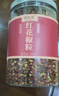清裕禾 紅花椒 250g四川大紅袍麻椒 干花椒粒鹵料香辛調(diào)味料  曬單實(shí)拍圖