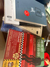【當(dāng)當(dāng) 正版包郵】圍城 錢鍾書 九年級下冊 語文推薦課外閱讀叢書  人民文學(xué)出版社獨家版權(quán)經(jīng)典版本全新修訂 社會小說 曬單實拍圖