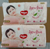 好奇（Huggies）鉑金裝小桃褲成長褲L120片(9-14kg)大號尿不濕拉拉褲【消暑散熱】 曬單實(shí)拍圖