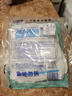 貝諾寧吸氧管氧氣管鼻吸醫(yī)用雙鼻塞制氧機(jī)一次性鼻氧管2米*10根 曬單實(shí)拍圖