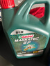 嘉實多（Castrol）磁護智E版 全合成機油 潤滑油 5W-30 SP 4L 汽車保養(yǎng) 曬單實拍圖