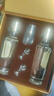 五糧液股份 尖莊高光濃香型白酒52度 500mL*2瓶 酒具禮盒 中秋送禮 曬單實(shí)拍圖