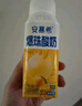 伊利安慕希黃桃燕麥風(fēng)味酸牛奶200g*8盒/箱  曬單實(shí)拍圖
