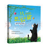 四季書(shū)香一升二 小鯉魚(yú)跳龍門(mén)小鯉魚(yú)跳龍門(mén) 小鯉魚(yú)跳龍門(mén) 小貓釣魚(yú) 浙江少年兒童出版社 讀讀童話(huà)故事歪腦袋木頭樁 小狗的小房子 孤獨的小螃蟹升級版 一只想飛的貓驕傲貓的成長(cháng)蛻變 小鯉魚(yú)跳龍門(mén)小貓釣魚(yú) 【 曬單實(shí)拍圖
