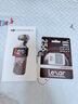 雷克沙（Lexar）256GB TF(MicroSD)存儲(chǔ)卡 V30 4K 讀205MB/s 無(wú)人機(jī)運(yùn)動(dòng)相機(jī)Pocket3官方推薦內(nèi)存卡(SILVER PLUS) 曬單實(shí)拍圖