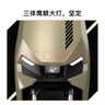 小牛電動(dòng)F100都市版 電動(dòng)自行車(chē)鋰電池 新國標智能鋰電長(cháng)續航通勤代步電動(dòng)車(chē) 到店選顏色 曬單實(shí)拍圖