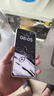 vivovivo X200 Ultra 16GB+512GB 銀調 蔡司三大定焦大師鏡頭  驍龍8至尊版 拍照 AI手機【小時(shí)達】 曬單實(shí)拍圖