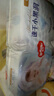 好奇（Huggies）金裝紙尿褲M162片(6-11kg)中號嬰兒尿不濕超薄柔軟超大吸力透氣 曬單實(shí)拍圖