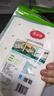 美麗雅蒸籠紙食品級100張 一次性長(cháng)方形包子饅頭墊紙 蒸屜蒸鍋專(zhuān)用紙 曬單實(shí)拍圖