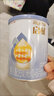 惠氏（Wyeth）啟賦藍鉆HMO嬰兒配方奶粉1段（0-6月）350g 曬單實(shí)拍圖