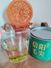 茶滿紀新茶信陽毛尖小罐裝茶50g 明前春茶嫩芽茶葉綠茶自己喝 曬單實拍圖