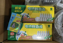 欖菊電蚊香液400晚33ml*8瓶+2加熱器 無香防蚊電蚊香基孔肯雅熱驅(qū)蚊液 曬單實拍圖
