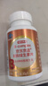 京東京造 B族維生素片200片 復(fù)合維生素b1b2b6b12葉酸煙酰胺生物素泛酸 曬單實(shí)拍圖