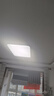 四季沐歌（MICOE）照明普瑞光源led吸頂燈高顯色防藍光客廳大燈簡約燈具中山包安裝 曬單實拍圖
