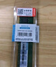 聯(lián)想（Lenovo）16GB DDR4 3200 臺式機內(nèi)存條 聯(lián)想臺式機專用  聯(lián)想百應(yīng) 曬單實拍圖