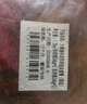 大希地安格斯牛肉串240g*3袋+羊肉串240g*2袋 腌制入味燒烤露營(yíng)食材 曬單實(shí)拍圖