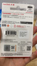 閃迪（SanDisk）64GB USB3.2 U盤 CZ550黑色 讀速100MB/s 安全加密 數(shù)據(jù)恢復(fù) 學(xué)習(xí)辦公電腦車載 高速大容量?jī)?yōu)盤 曬單實(shí)拍圖