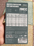 remax【3C認證】22.5W超級快充20000毫安充電寶移動電源可上飛機PD20W快充適用蘋果16小米華為榮耀手機 曬單實拍圖