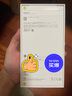 Apple/蘋果 iPhone 16 Pro 256GB 黑色鈦金屬 雙卡雙待手機(jī)【送聯(lián)通話費(fèi)券】 曬單實(shí)拍圖