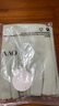 OVV2022秋冬新款女裝飄逸桑蠶絲長絨棉混紡松緊腰拼接半身裙 淺綠A1 XS 曬單實拍圖