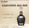 珍酒 【中秋送禮】映山紅經(jīng)典黑 醬香型白酒 53度 500ml*6 整箱裝 曬單實(shí)拍圖