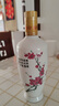 汾酒 出口白瓷 清香型白酒 53度 500ml*12瓶 整箱裝 送禮宴請 曬單實拍圖