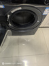 海爾（Haier）洗衣機(jī)全自動(dòng)滾筒12公斤大容量一級(jí)能效家用精華洗超薄 XQG120-LDE569H家電國(guó)家補(bǔ)貼20% 曬單實(shí)拍圖