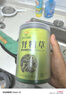 神農金康腎精草100g 嗷嗷叫黃金草 野生長(cháng)白山腎精茶化石草東北男士養生茶 曬單實(shí)拍圖