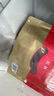 秋林里道斯 中華老字號 哈爾濱紅腸580g/袋 量販裝 東北特產(chǎn) 休閑零食 曬單實(shí)拍圖