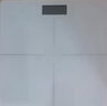 艾斯凱ACK體重秤家用精準(zhǔn)電子秤智能體重稱減肥專用體脂秤充電子稱重計(jì)  送父母長(zhǎng)輩父親七夕情人節(jié)禮物 【APP體脂秤-充電款】手機(jī)互聯(lián)+多項(xiàng)健康檢測(cè) 曬單實(shí)拍圖